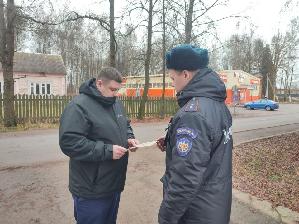 Рейд по правилам: в Можайске спасатели проверили, как жители готовятся к зиме