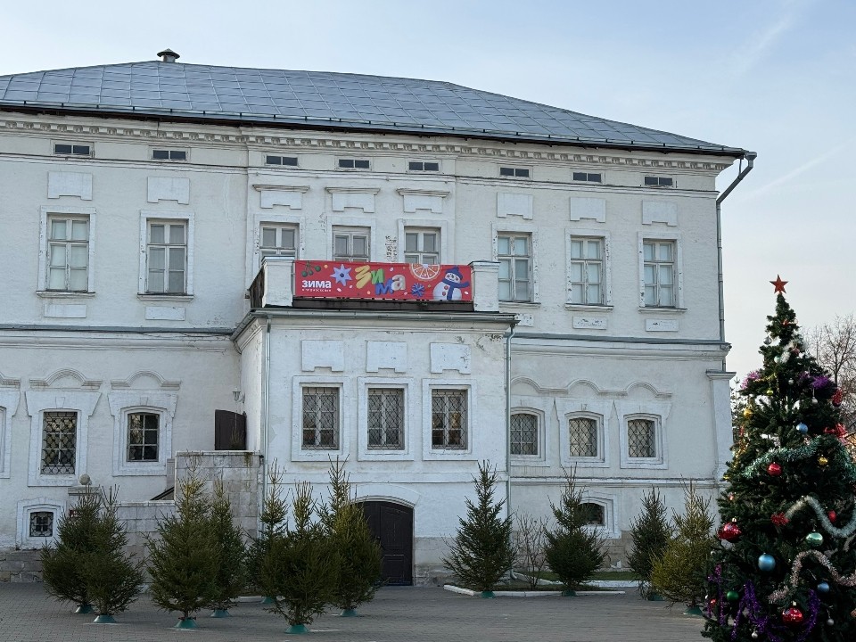 Конкурс новогодних елок «Наряди историю» продлили до 15 декабря