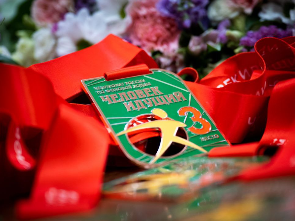 «Человек идущий»: люберецкие пенсионеры завоевали «бронзу» Чемпионата России по фоновой ходьбе