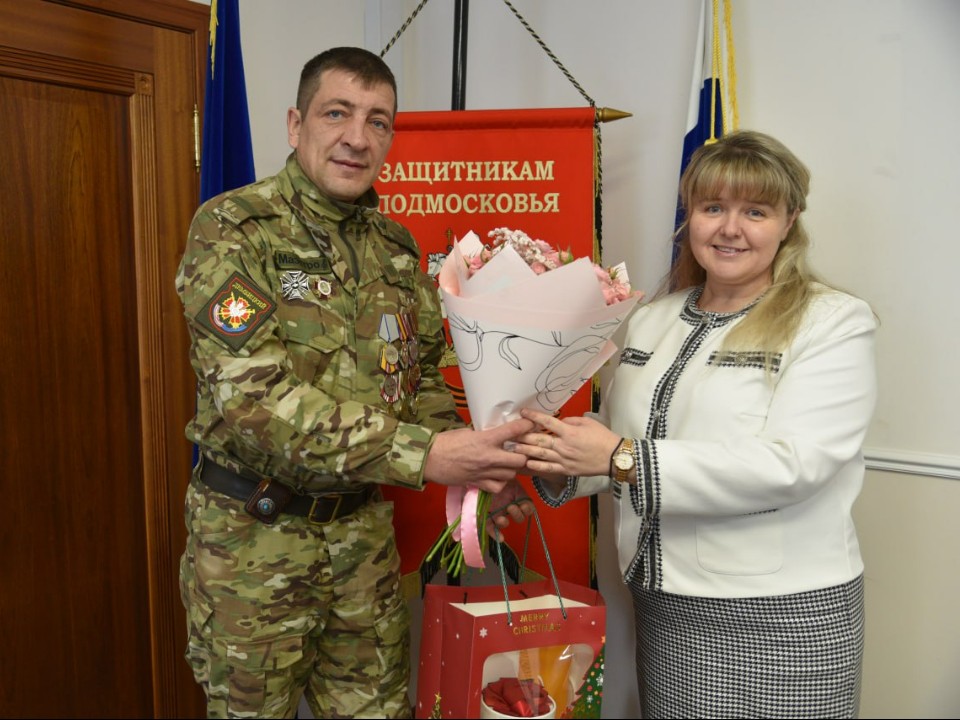 Ветеран СВО поблагодарил лотошинцев за постоянную поддержку бойцов