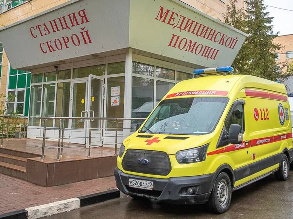 Победа, которая вдохновляет: врач из Одинцова стала лучшей в областном конкурсе бригад скорой помощи