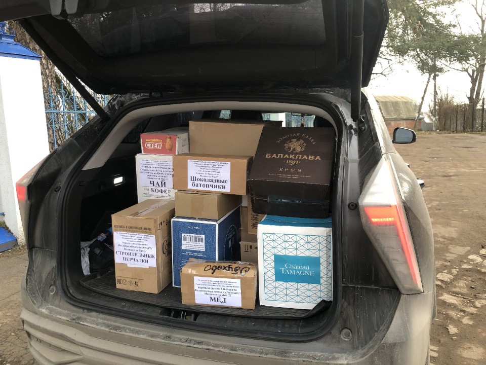 От рисунков до посылок: как маленькая деревня в Солнечногорске помогает бойцам СВО