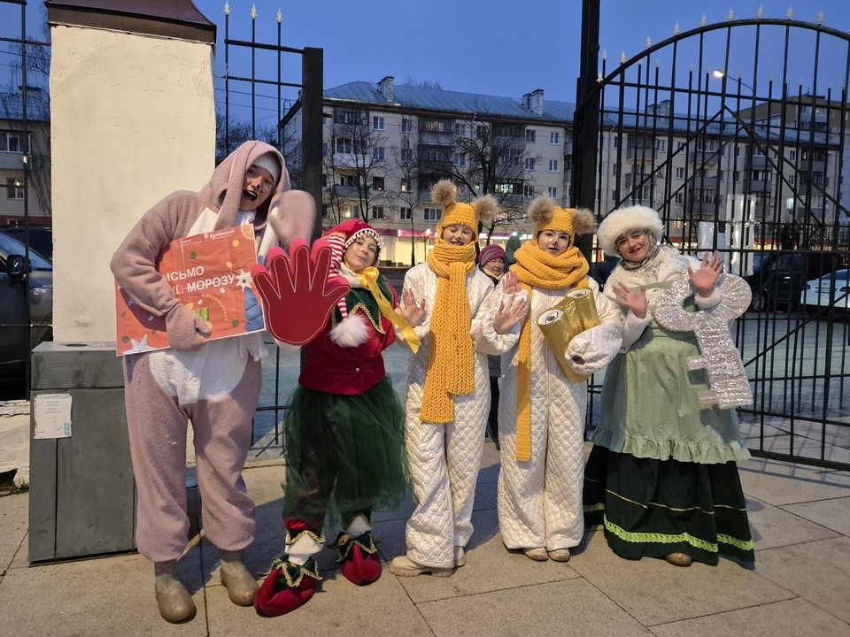 В Ликино-Дулеве отметили начало зимы