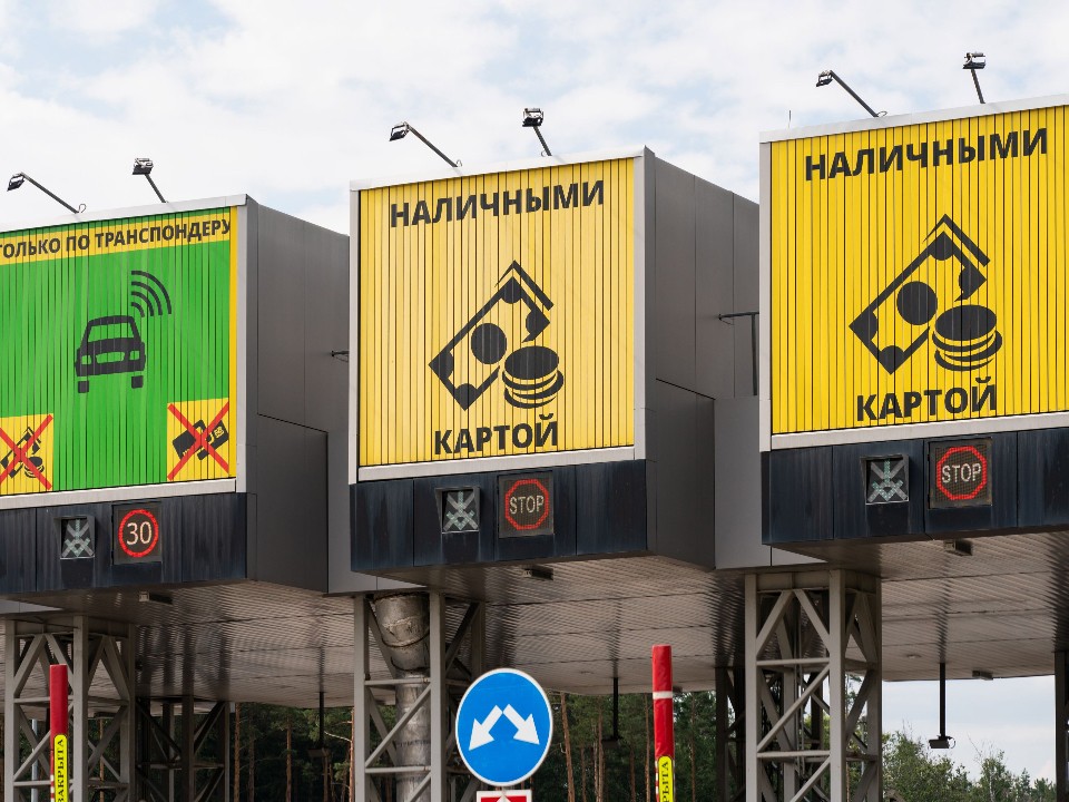 Поездка останется комфортной: в столице подорожает проезд по платной магистрали