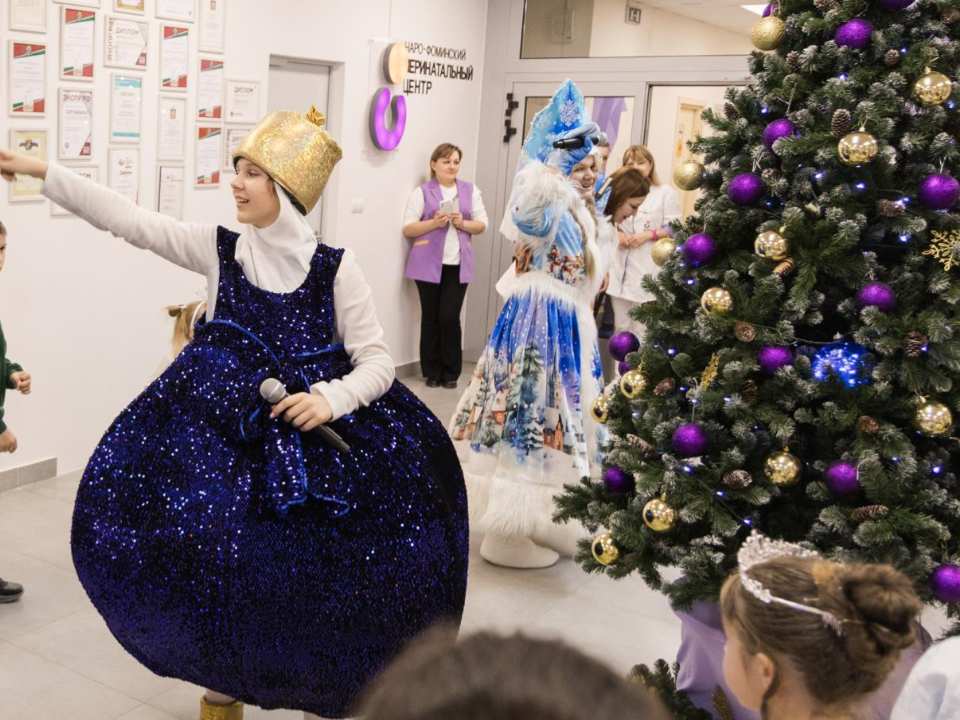 Новогоднее чудо в Наро-Фоминске: для детей сотрудников ПЦ устроили праздник с играми, песнями и подарками