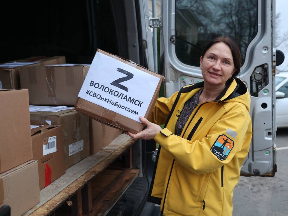 Частичка дома: волоколамец лично вручил посылки от родных бойцам СВО на передовой