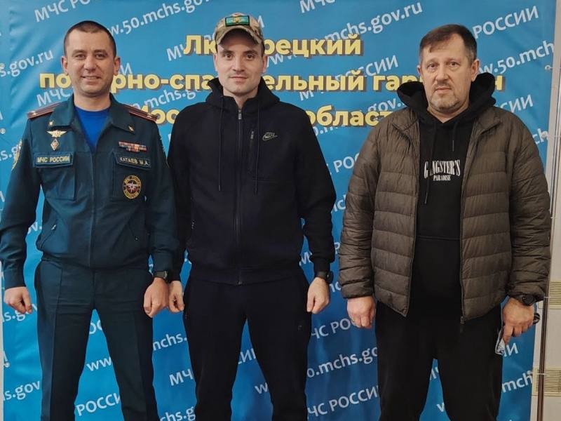 От спасателей — десантникам: в Люберцах собрали и передали гуманитарную помощь на СВО