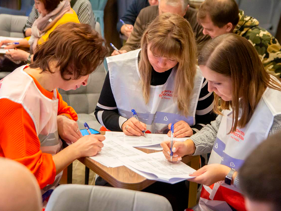 Зарайцы могут проверить свои знания о Конституции до 23:00 12 декабря