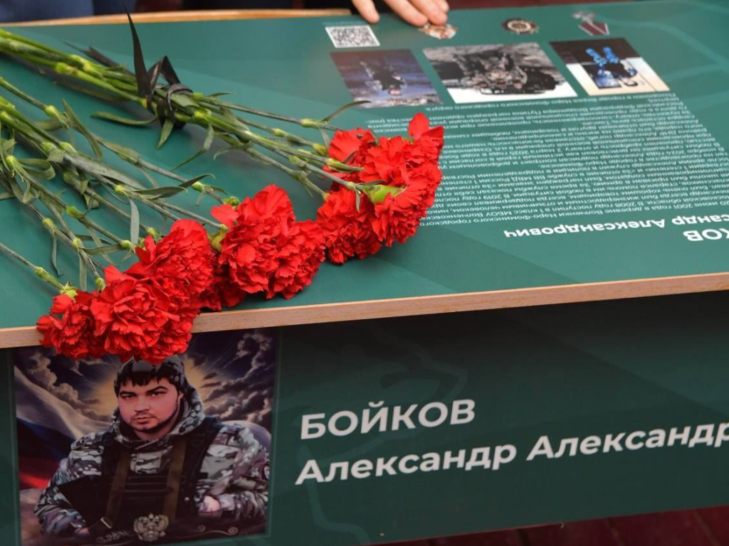 «Парта Героя» в честь кавалера ордена Мужества открылась в Волченковской школе