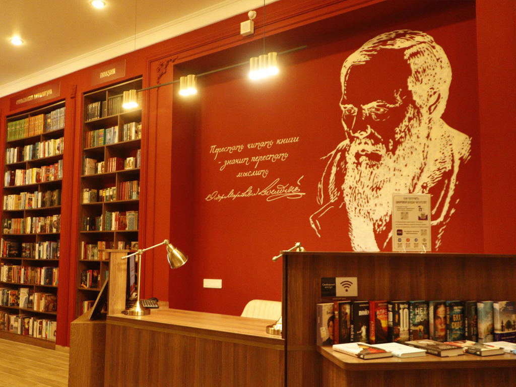 От книгохранилища до арт-пространства: как изменилась главная библиотека Зарайска