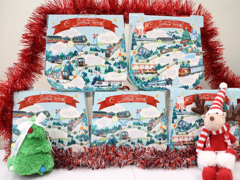 Дед Мороз отправит сладкие подарки для детей сотрудников Коломенского завода