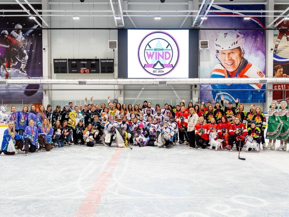 Лед плавился от напряжения: чем завершился турнир «Второе дыхание» и где пройдут следующие матчи