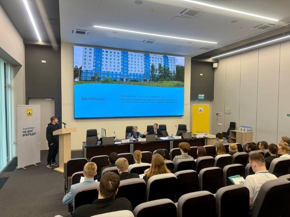 Молодой специалист из Подмосковья: студент колледжа взял «серебро» на конкурсе управдомов