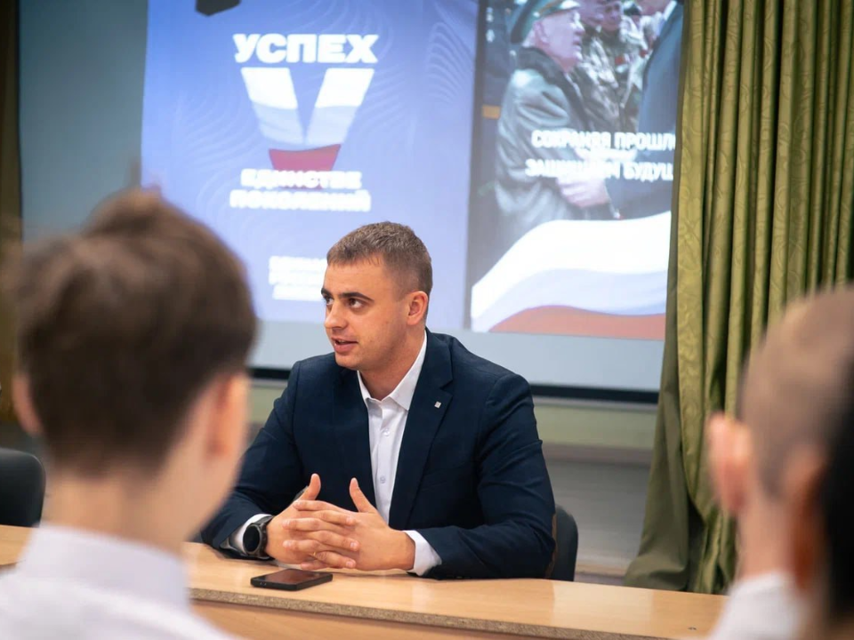 Боевой опыт и жизненные ценности: участник программы «Герои Подмосковья» пообщался с люберецкими школьниками