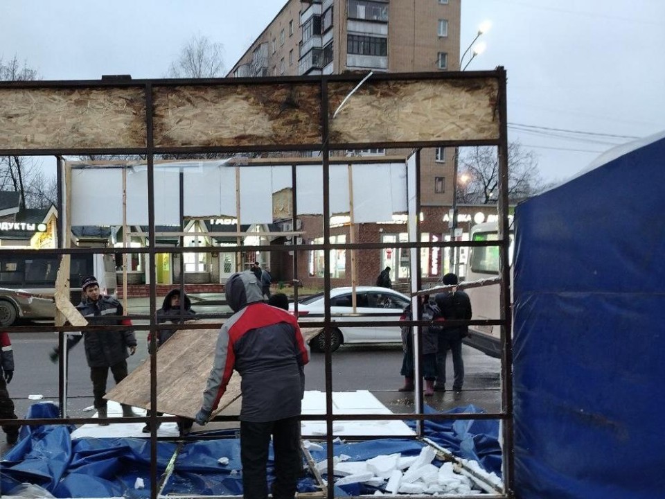 Снесено по жалобе: в Красногорске демонтировали торговые объекты, занявшие муниципальную землю