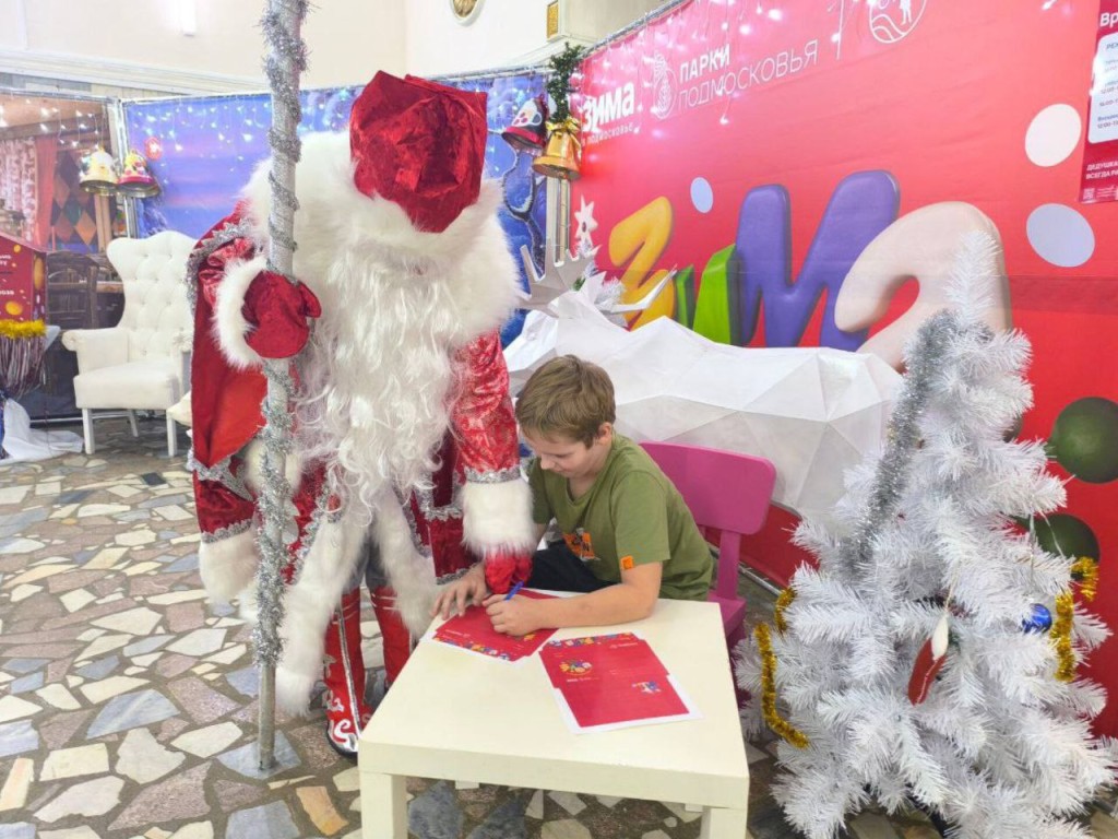 Побывать в мастерской Деда Мороза и сделать подсвечник можно в парках и ДК Талдома 11 декабря