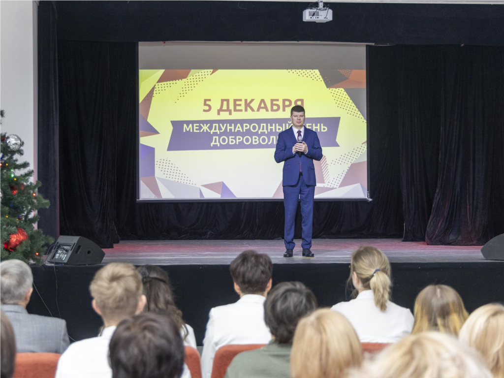 Герои без плащей: как прошел День добровольца в Электростали