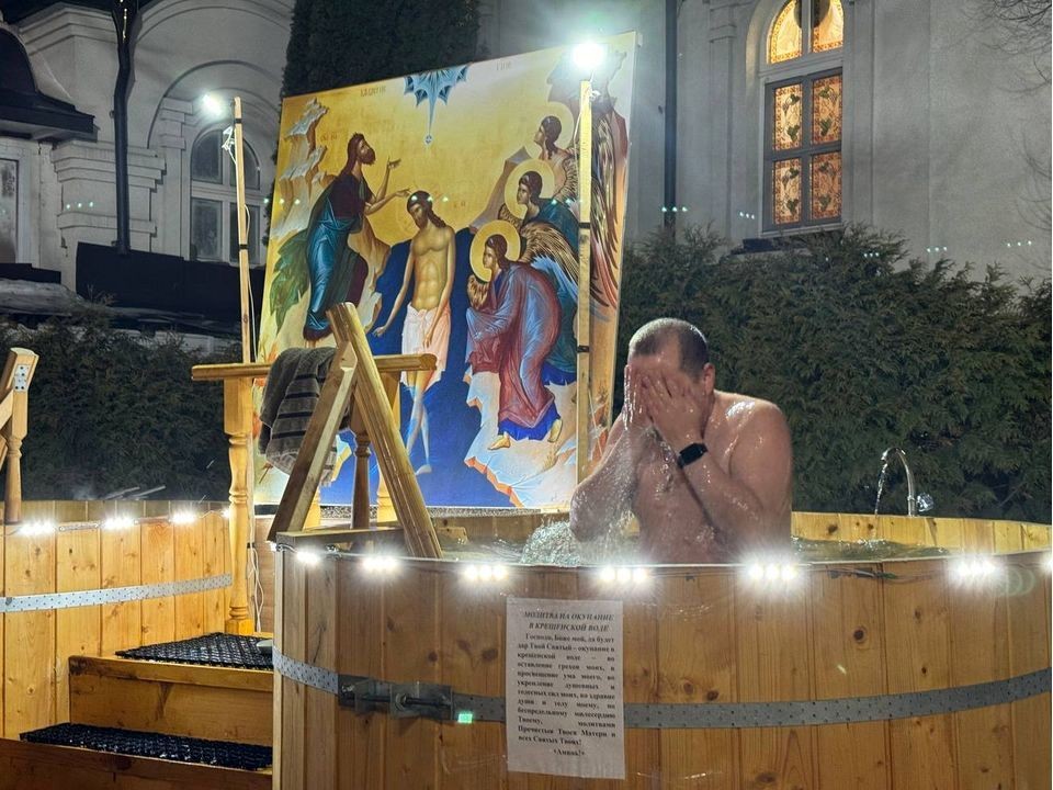 Крещенские купания-2026: сколько купелей оборудуют в Подмосковье