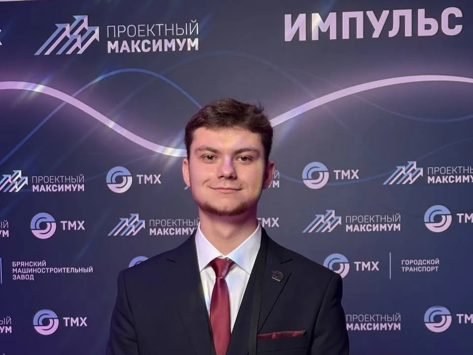 Коломенский студент показал «Проектный максимум»