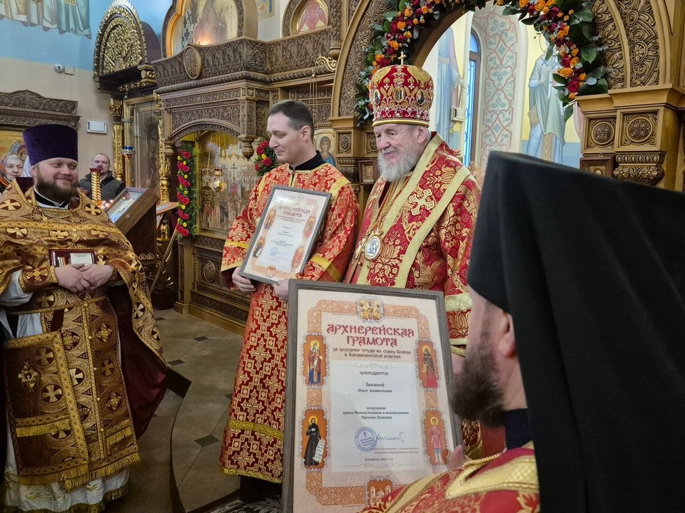 День Парамона Зимоуказателя 12 декабря: приметы, запреты и традиции