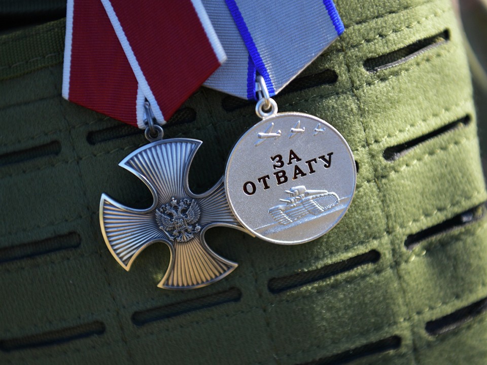 День героев Отечества 9 декабря 2024: история, традиции, современные герои России