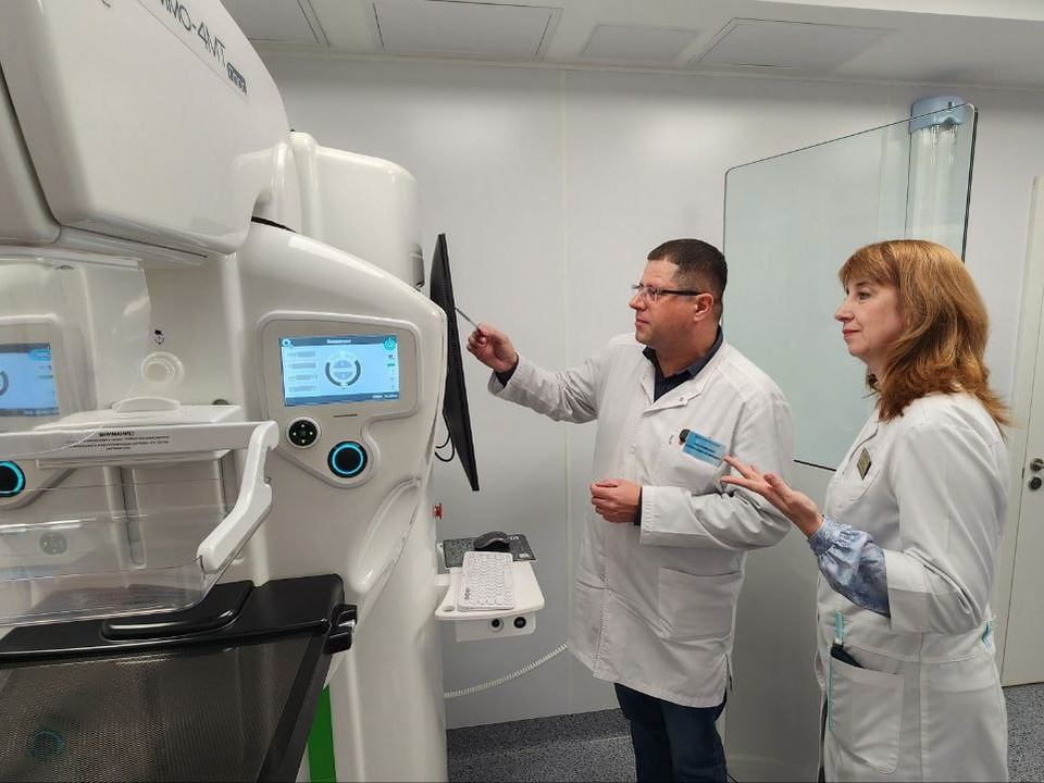 Как самостоятельно записаться на маммографию в бронницкой больнице