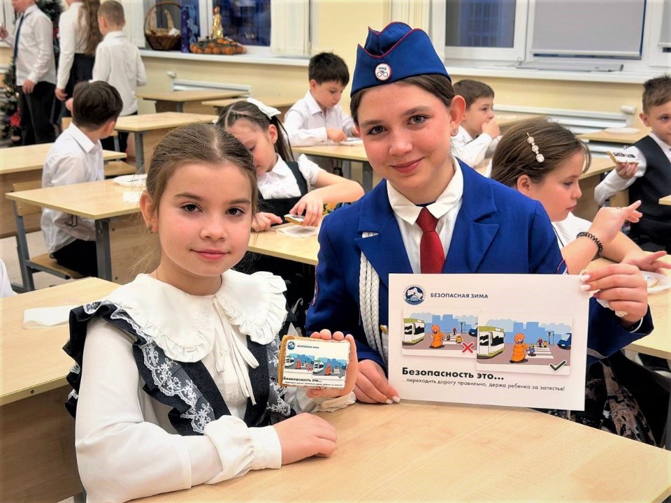 Волоколамские школьники нанесли на имбирные пряники картинки по ПДД