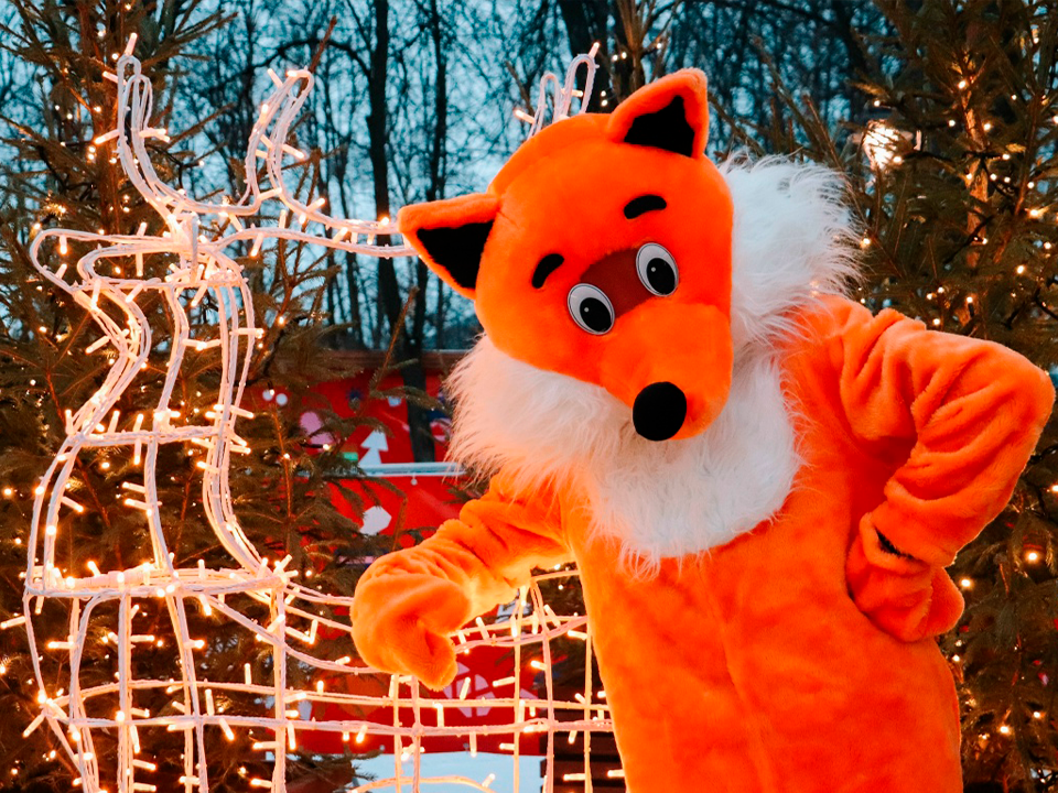 В Зарайске отпразднуют «Новый год под шубой»: афиша главного паркового события