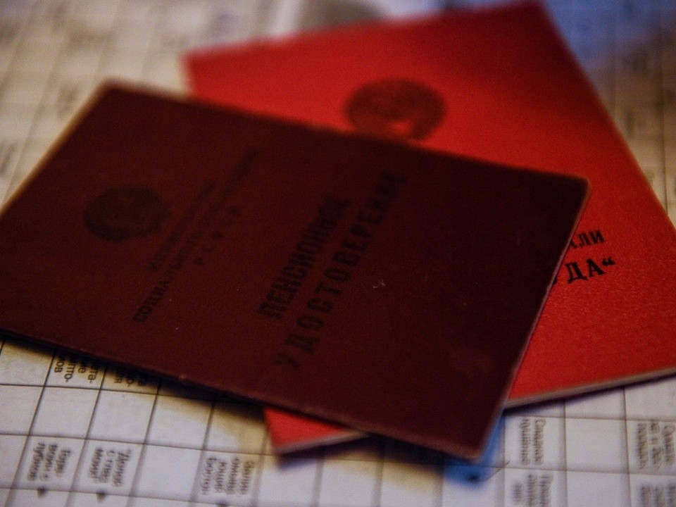 Инструкция для работающих пенсионеров: как законно увеличить выплаты в 2026 году