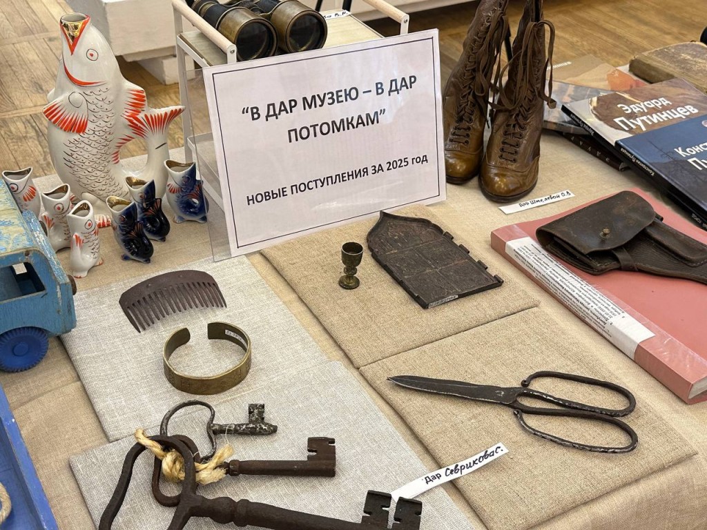 Чертеж моста, старинные ключи и кобура: что принесли в дар музею Каширы