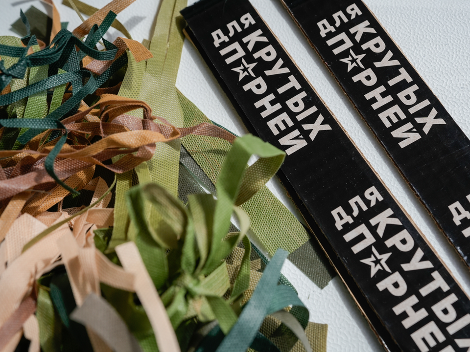 Жители Лотошина отправили гуманитарку бойцу с позывным «Хоха»