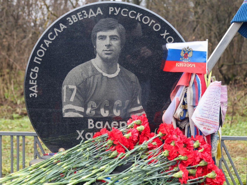 «Один из сильнейших хоккеистов планеты»: память Валерия Харламова почтили в Солнечногорске