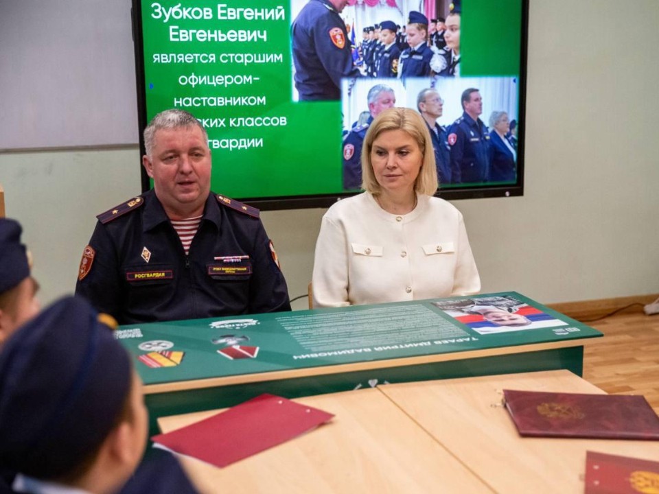 Урок мужества и памятная экскурсия: в Подольске провели мероприятия для кадетов и юнармейцев