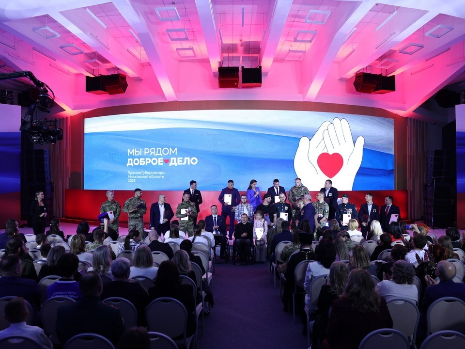 Ветеран боевых действий и сотрудник центра Мещерякова признан лауреатом Губернаторской премии