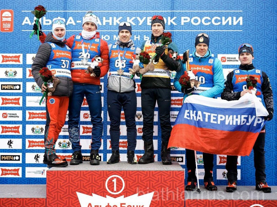 Блестящий старт сезона: три медали Кубка России в копилке спортсменов Подмосковья