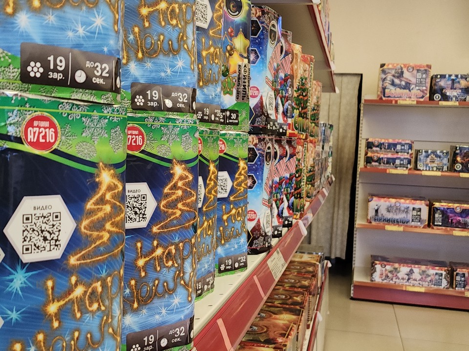 Ночной салют под окнами в Истре разбудил жильцов многоэтажки