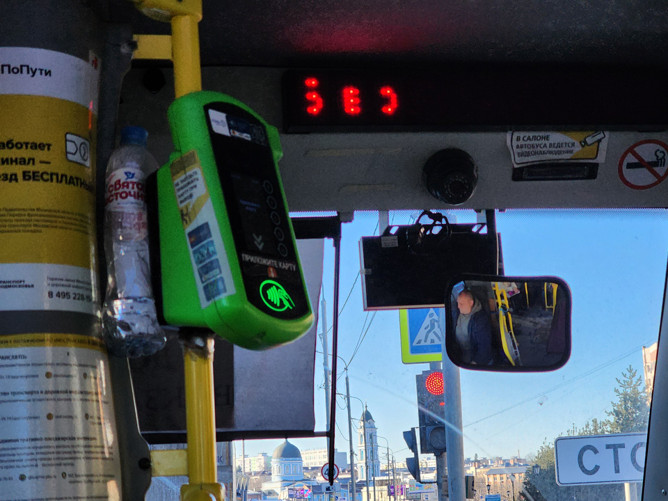 С Нового года стоимость проезда в маршрутках города изменится
