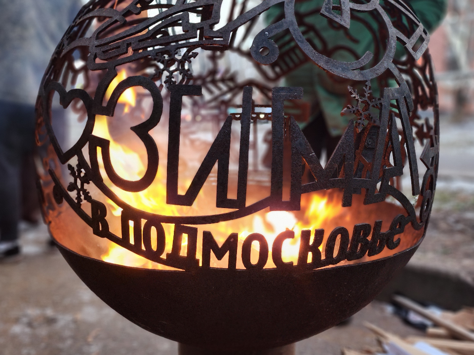 Тайна императорской семьи, молитвы о материальном благополучии или январские гулянья: все самое интересное в афише Можайска на 3 января