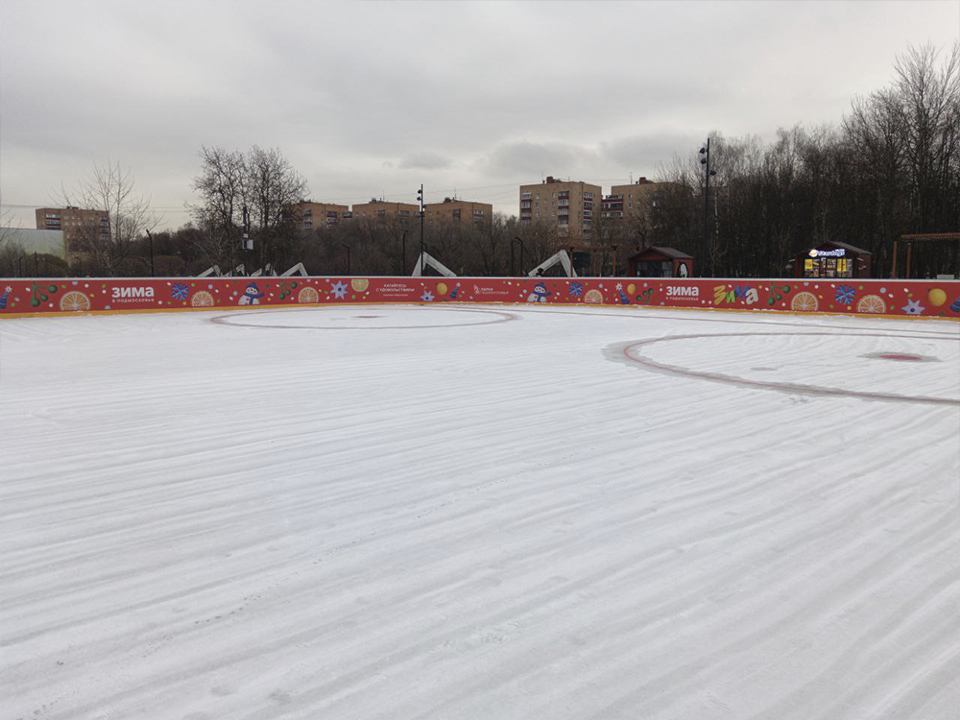 Каток в Центральном парке оснастят табло с информацией о загруженности льда