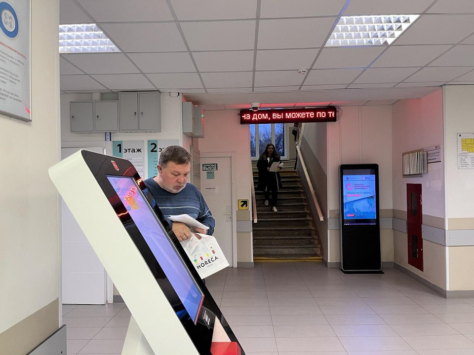 Чеховцам рекомендовали зайти в поликлинику при смене фамилии или адреса