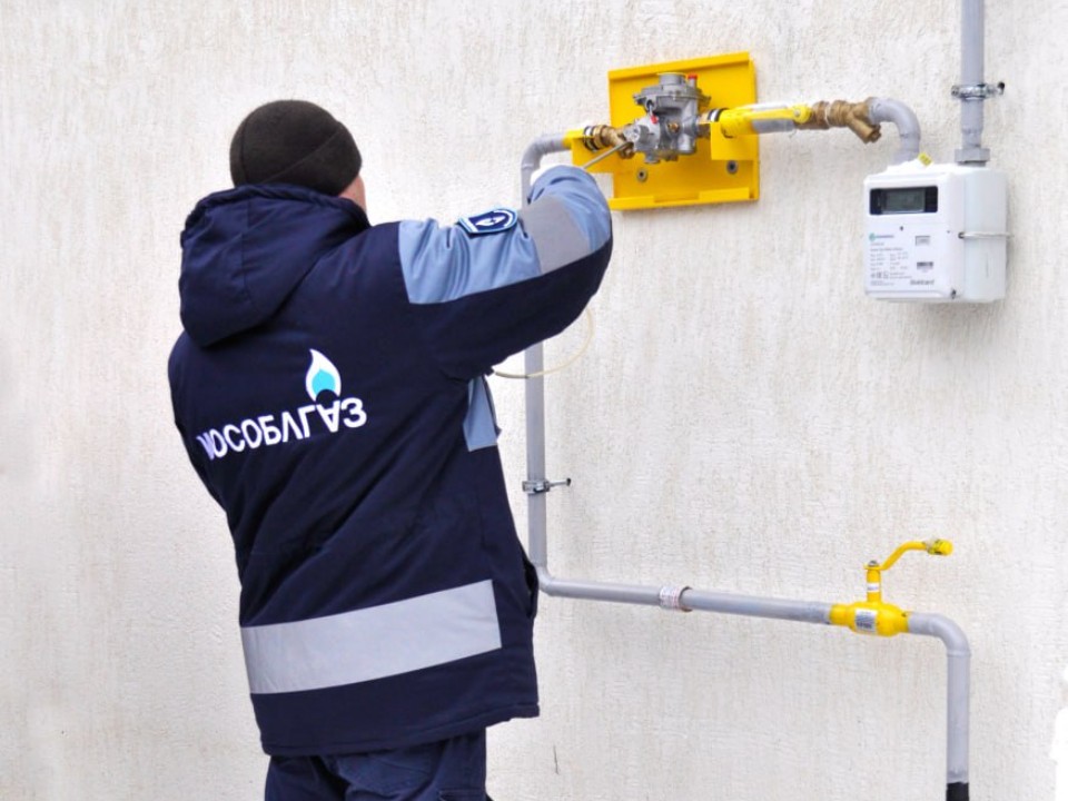 Почти 290 домов газифицировали с начала года в Егорьевске