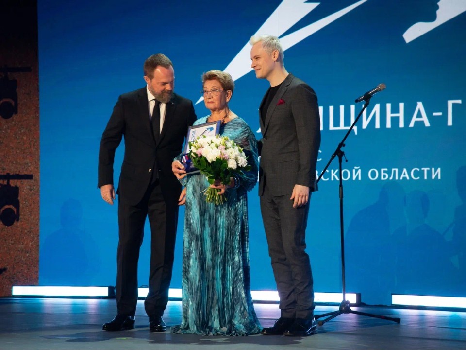 Кто, если не мы: озерчанке вручили диплом конкурса «Женщина — Герой» за волонтерство