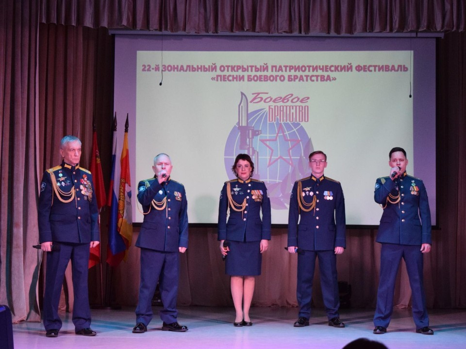 Песни, от которых сжимается сердце: как в Егорьевске чествовали защитников Отечества
