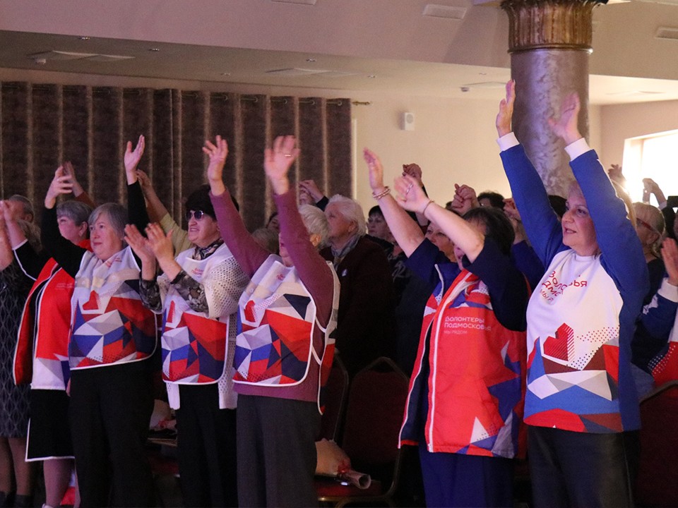 День, когда говорят «спасибо»: в Ступине отметили главный праздник добрых сердец