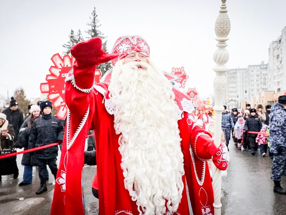 Клинчан приглашают на юбилейный новогодний карнавал с Дедом Морозом в эту субботу