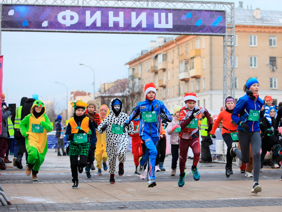 Где и когда пройдет карнавальный полумарафон в Королеве