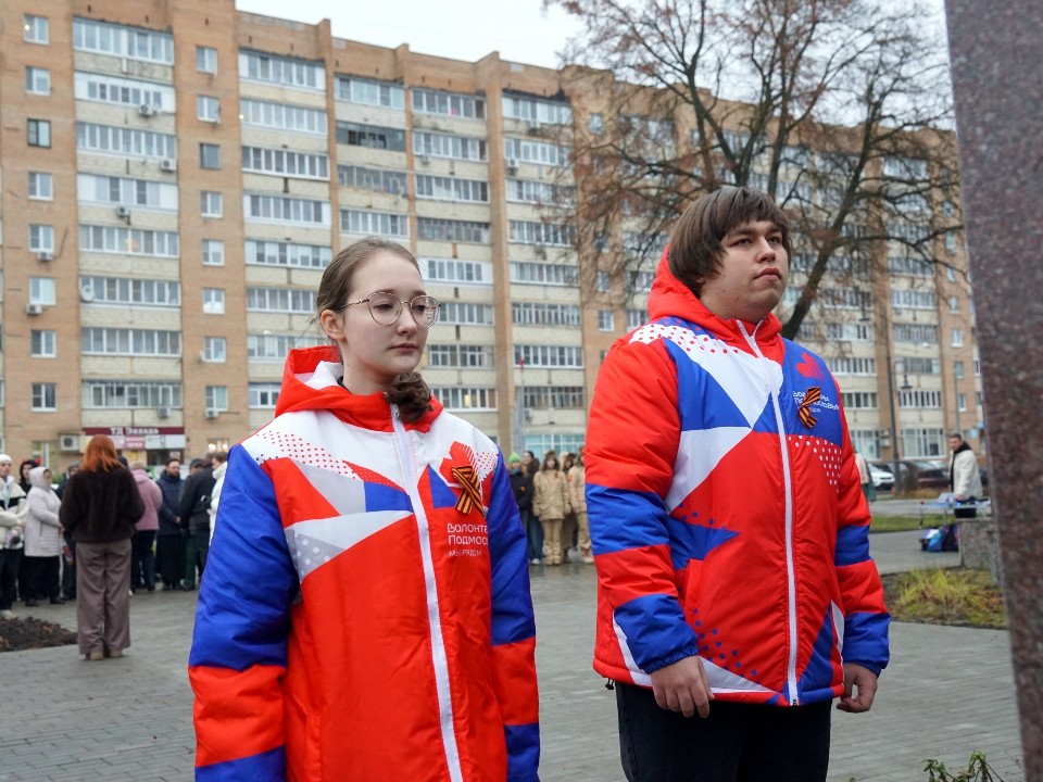 Егорьевцы возложили цветы на Аллее Славы