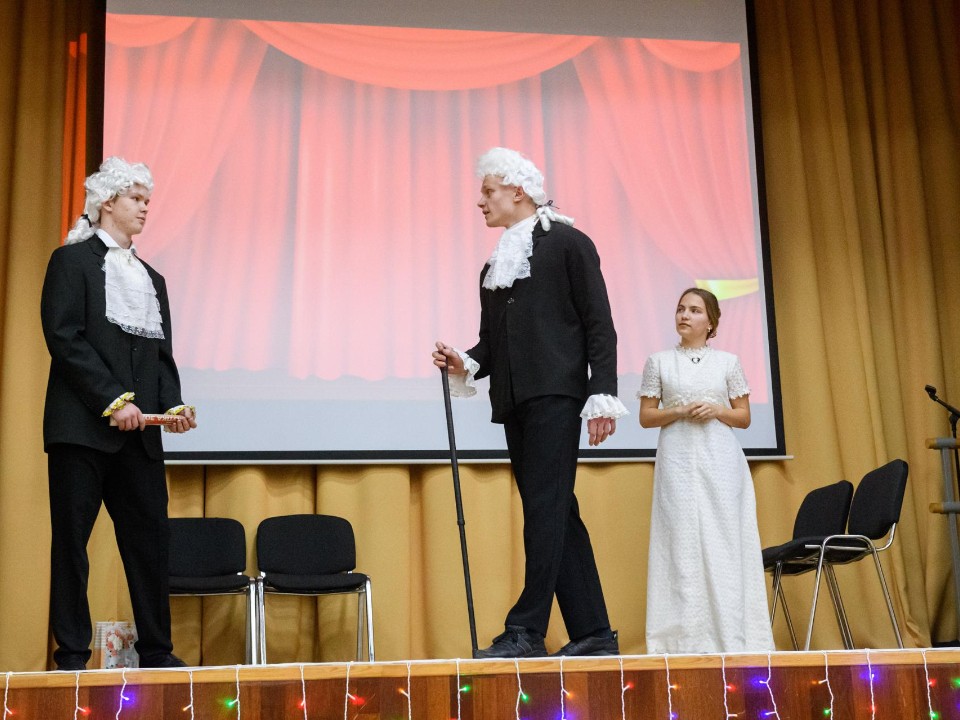 Пьесу «Недоросль» поставили и сыграли лыткаринские школьники