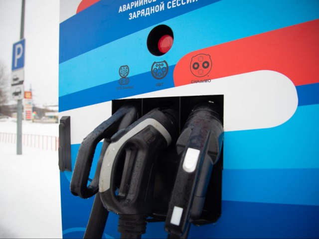 В Коломне расширили сеть заправок для электромобилей