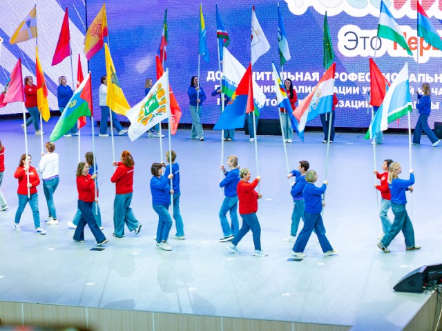 В Подмосковье прошли церемонии посвящения школьников младших классов в «Орлята России»